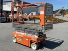 2020 Snorkel S3215l 15  Electric Scissor Lift Aerial Platform Manlift Bidadoo
