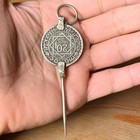 Very Rare Ancient Amulet Pendant Moroccan Old Antique Authentic Artifact