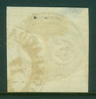 Brazil 1843  Olho De Boi  30reis Black    Scott   1  Used Vf