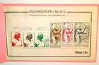 Ed Saphire Book  3 Collection Of Mint Stamps guadeloupe  Austria  Greece   More