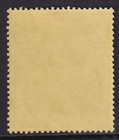 St  Helena Gv Sg95  5s Grey   Green yellow - Lightly Mounted Mint