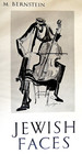 Hand Signed Jewish Art Lithograph Polish Shtetl Judaica Stetl Figures Holocaust