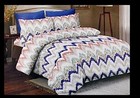 Diya Egyptian Comfort 1800 Thread Ct 6pc Full Printed Bed Sheet Set silky Smooth