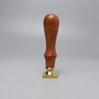 Wax Seal Stamp Sealing Wax Stamp Vintage Removable Brass Head Wooden Handle G   