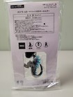 Toho Godzilla Minus One -1 0 Exclusive 2023 Carabiner Keychain