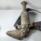 Vintage Yemeni Omani Khanjar Dagger Jambiya