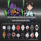 Eva Quartz Wrist Watch Blind Box Maihe Anime Character Watch