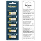 5 Pack Alkaline L1028f 23a 12 Volt Batteries For Celling Fan And Remote