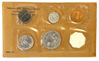1959 U s  Mint Proof Set     Complete 5-coin Set With Original Opened Envelope