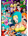English Adventure Rpg Bulma s Adventure 4 Dvd  Windows 10 11 By Yamamoto Doujin