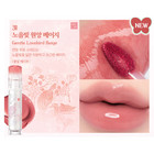 Clio Crystal Glam Tint 3 4g 5colors  comb Keyring Royal Edition 2026s s K-beauty