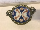Antique Gilt Metal Mounted Asian Chinese Or Japanese Small Dish Compote