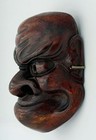 Molded Clay Japanese Obeshimi Mask Mythical Tengu