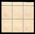 Momen  Hawaii Us Stamps  56 Imprint Block Mint Og Nh Vf Lot  97654 