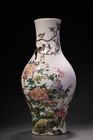 Antique Chinese Hand-painted Famille Rose Porcelain Vase