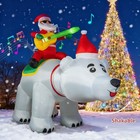 7ft Christmas Inflatable Santa Riding Polar Bear Blow Up Outdoor Led Yard Decor