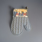 Vintage Country Goose Blue Cottage Core  Geese Potholder Mitt  Hot Pad Quilted