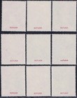 Greenland 1915-20s Parcel Stamps Set Mnh Reproduction Stamp Sv