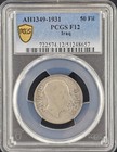 1931  ah1349  Iraq Silver 50 Fils King Faisal I Pcgs F12