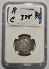 1811 Switzerlnd Freiburg 5 Batzen Ngc Ms 63 Certified Coin