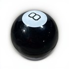 Vintage Magic 8 Ball Fortune Teller Classic Decision Maker  Never A Wrong Answer