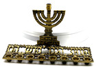 Oppenheim Hanukkah Brass Menorah Judaism Jewish Jerusalem Israel  Vtg