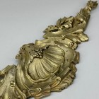 Antique French Traditional Large Ornate Gold Colour Cast Bronze Metal Pediment