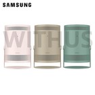 Samsung The Freestyle Projector Skin Cradle   Pink  Green  Beige - 3 Colors_