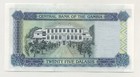 Gambia 25 Dalasis Nd 2001 Pick 22 c Unc Uncirculated Banknote
