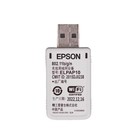 New Epson Original Elpap10 V12h731p02 Wn7522bep Wireless Wifi Lan Usb Adapter