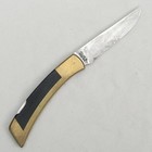 Gerber Usa Vintage Folding Sportsman Ii Fsii Lockback Knife  V-steel Blade