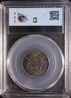 1914 Yuan Shikai Fatman 2 Jiao Silver Coin Bao Cui Republic China                                     