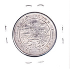 1892 Bikanir 1 Rupee  km-72  Silver     ganga Singh   Calcutta Mint