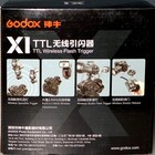 Godox X1r-n Ttl Wireless Flash Trigger 2 4ghz   For Nikon    nib 