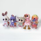 Ty Beanie Boo Plush Toy Lot Of 25