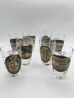 1964-65 New York World s Fair Iced Tea Glass Set Of 8 Souvenir Glasses 14oz