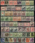 Hungary Serbian Romanian Occupation Postage Stamp Collection 1919-1920 Used Mlh