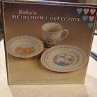 Vintage 1984 Hallmark Baby Infant Heirloom Cup Bowl Plate Set In Box   New