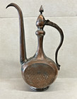 Antique Qajar Islamic Middle Eastern Copper  Brass  Pitcher  Water Drop H  15 in