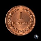 El Salvador - 1 Centavo - 1956