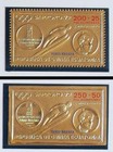 Equatorial Guinea 1972 Olympics Mnh   Perf imperf Gold Foil Booklets Ovpt Kasaya
