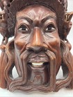 Vtg Asian Chinese Deity Carved Wood Emperor Wall Mask Carving Dragons 10    X 7   