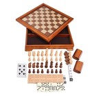 Gse Wooden 7 In 1 Board Game Combo Set  7 Games Combo Set For Kids   Adults  