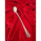Vintage Arlington Hotel Iced Tea Spoon Hotel Silver Handle Hotel Silver
