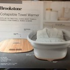 Brookstone Collapsible Towel Warmer  robes   Baby Blankets Too  New