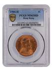British Hong Kong  1904 H Edward Vii Cent Pcgs Ms 63 Red  10 000 000 Mintage