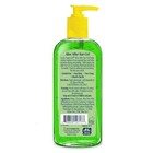 Lucky Super Soft Aloe Vera After Sun Gel  12 Ounce Free Shipping