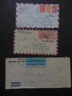 Edw1949sell   Saudi Arabia 3 Commercial Air Mail Covers To Usa 