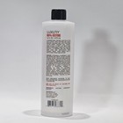 Luxury 100  Acetone Nail Polish Remover