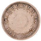 Colombia 1 Decimo 1858 - Bogota - Republic Of New Granada  1847 - 1858 